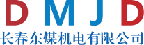 美佳裝飾預算軟件