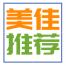 ERP企業(yè)管理軟件