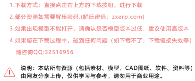 Adobe Acrobat v7.0 中文破解版免費下載