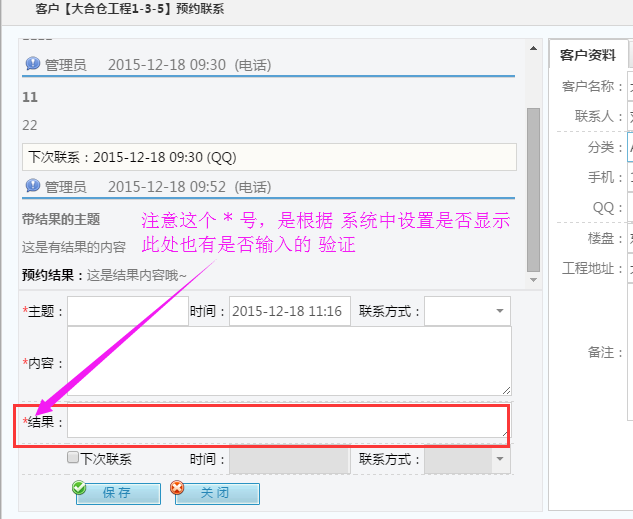 Asϵ