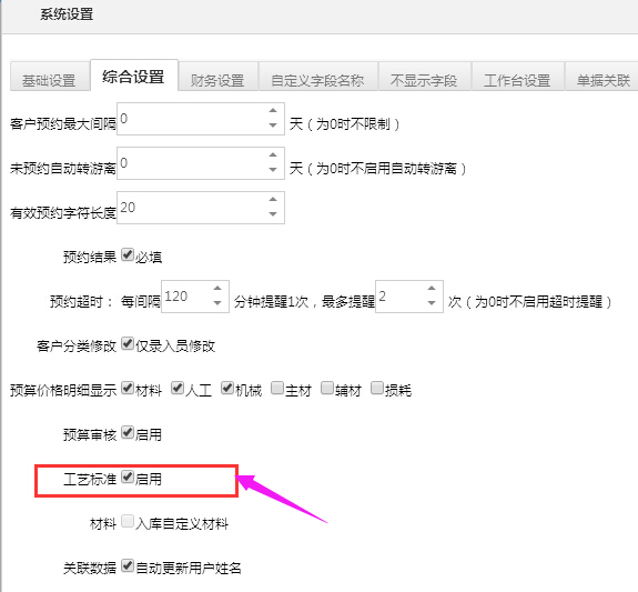 ˇ(xing)Ŀ