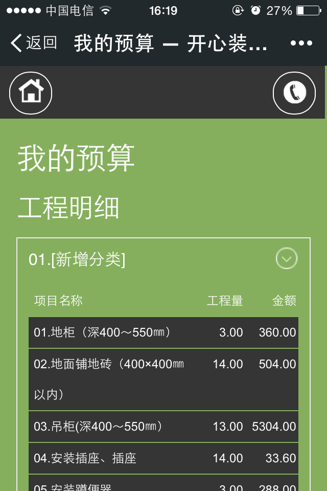 I΢Ų鿴Ar