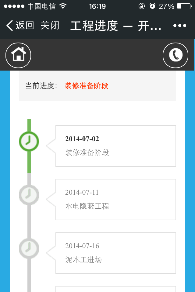 I΢Ų鿴ʩM